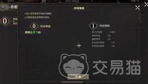 奇迹世界起源狂战士怎么加点