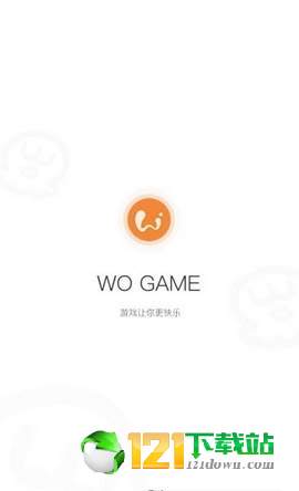 Wogame游戏社交3