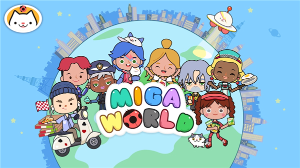 miga towe my world国际服手机版1