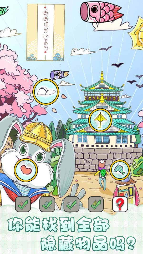 眼神大比拼1