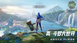 斗罗大陆猎魂世界有哪些礼包