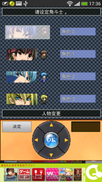无尽的回廊无限金币4