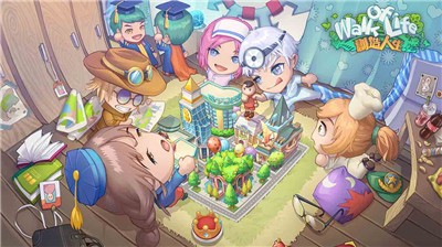 创造人生百度云3