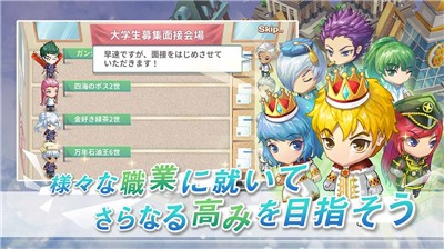创造人生百度云4