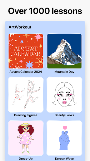 artworkout绘画助手纯净版1