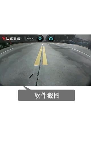 手机倒车1