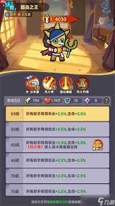 全境守卫近战英雄怎么选