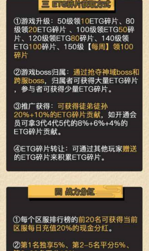 99游戏社区4