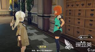 星痕共鸣共享仓库怎么用