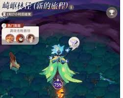 剑与远征启程公会奖章获取方法