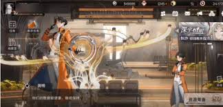 新月同行摩天轮无洞明甘霖300w怎么过