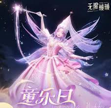 无限暖暖1.6版本有啥活动