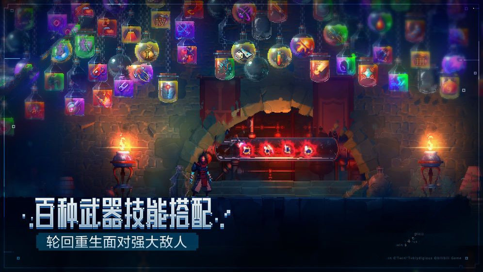 dead cells