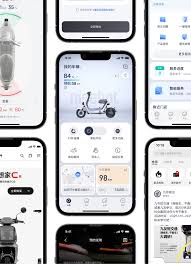 九号出行app功能怎么使用