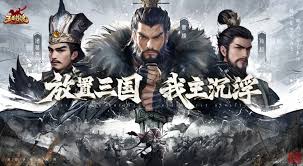 王者将魂的开发商是谁