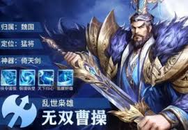 王者将魂的开发商是谁