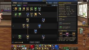 DNF17周年庆妖护使怎么加点