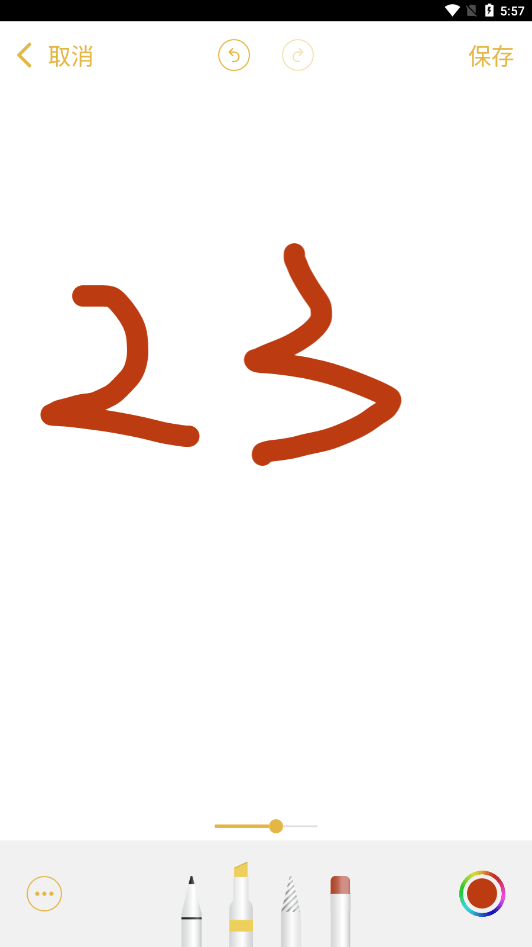 iPencil绘画板1