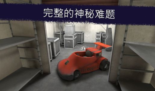 我变成了罗德2