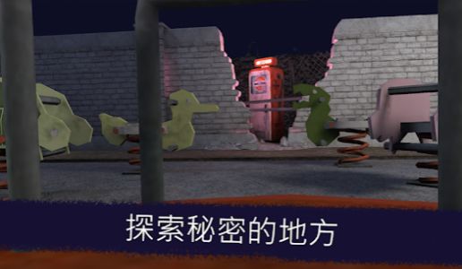 我变成了罗德3