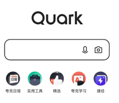 夸克看视频卡顿如何解决