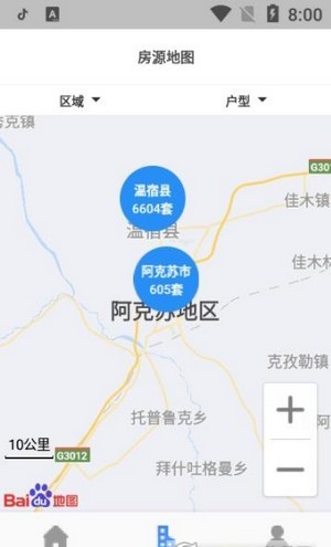 全国公租房1