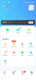 比心app如何接单
