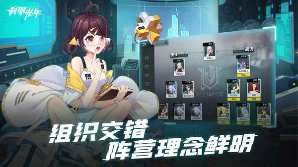 刹那光年 v1.0.273