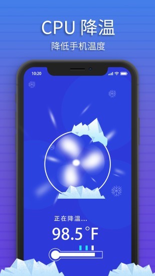 极光清理5