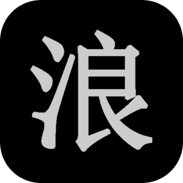 //imgres.tujixiazai.com/tujixiazai/91/454444-202507151625036876105ff05ba.jpg