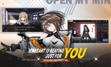 女巫兵器体验版