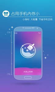 MoXiu Launcher3