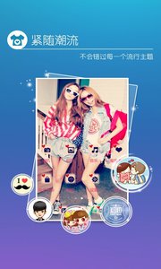 MoXiu Launcher4