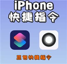 豆包悬浮窗怎么搜题