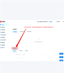 e签宝电子合同是否具有法律效力
