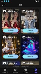 AI视频绘图写作精灵好用吗