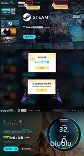 沙丘觉醒怎么快速搬家