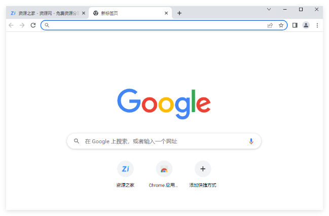 谷歌浏览器