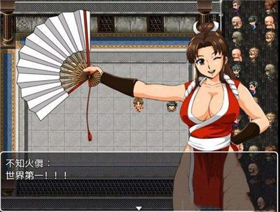 不知火传说APP3