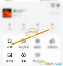 疯狂刷题如何进行无痕搜索