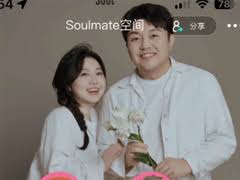 soulmate空间如何设置不让别人看