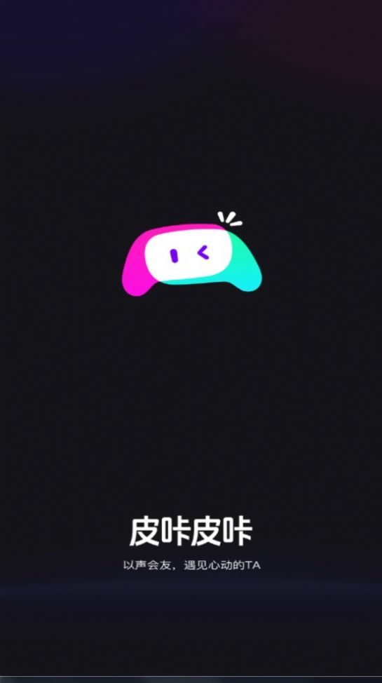皮咔皮咔2