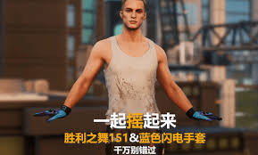 绝地求生绝地赏金猎手活动怎么玩