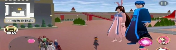 动漫女孩世界官方版2