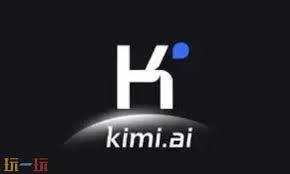 Kimi网页版入口在哪