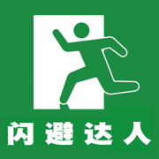 //imgres.tujixiazai.com/tujixiazai/91/454742-2025071613240168773771dcc7a.jpg