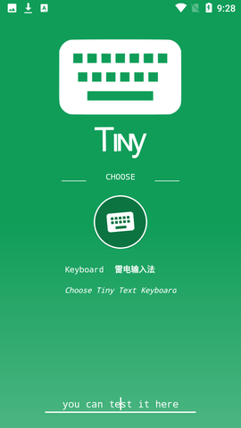Tiny Text3