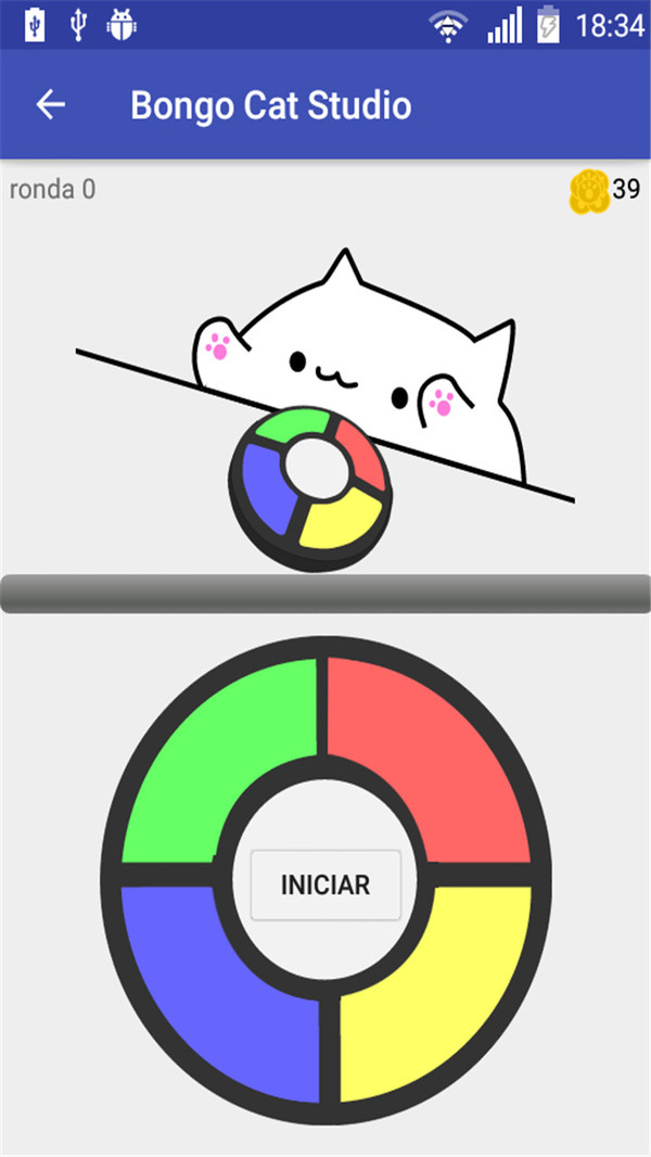 邦戈猫4