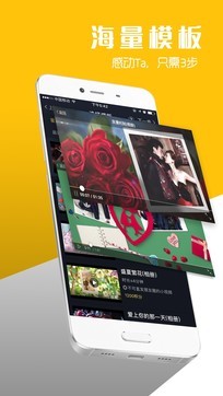 八角星视频免费1