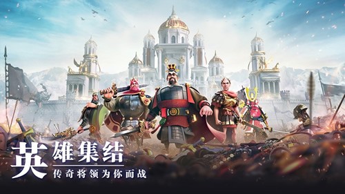 万国觉醒辅助器2